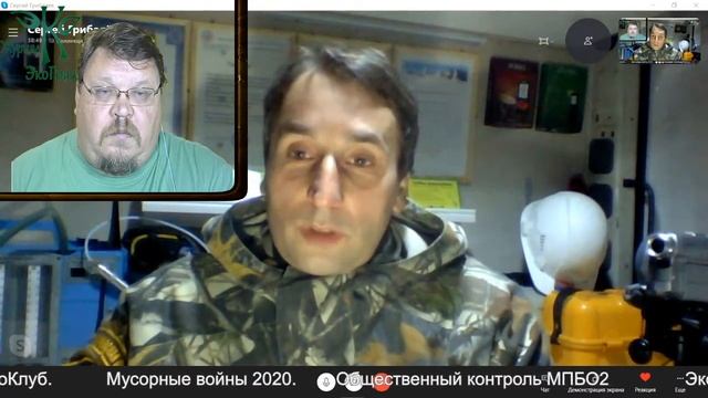 ЭкоКлуб. Сегодня горел "мусороперерабатывающий" завод МПБО 2 в Янино. Почему это случилось? смотреть онлайн