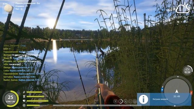 Нижний комарятник 35:49 ловля трофейных золотых карасей часть вторая смотреть онлайн
