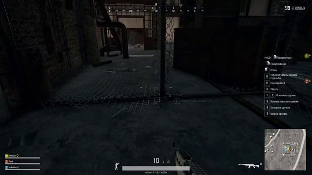 PLAYERUNKNOWN'S BATTLEGROUNDS: Смерть | Снято с помощью GeForce смотреть онлайн