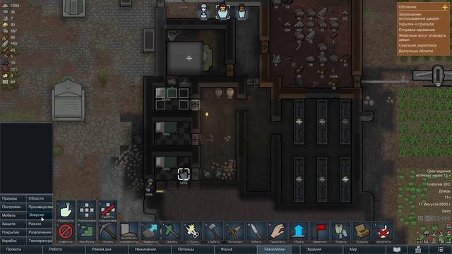 RimWorld Прохождение №6! ОТБИВАЕМ АТАКИ смотреть онлайн
