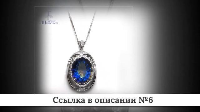 ТОПЧИК ювелирных наборов из китая #1 смотреть онлайн