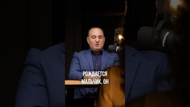 Как сделать так, чтобы мужчина перестал общаться с мамой? #психология #отношения | Рушель Блаво смотреть онлайн