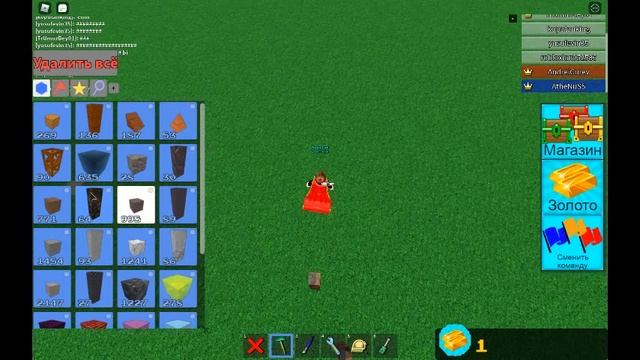 играем в лодки строим испытания смотреть онлайн