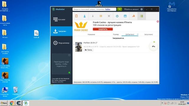 Марьяна ро бросила Face смотреть онлайн