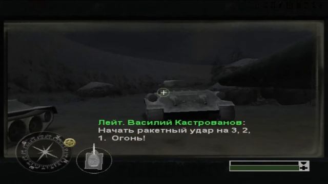 Операция Малый Сатурн смотреть онлайн