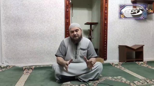 Можно ли целовать жену во время поста смотреть онлайн