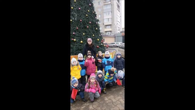 Экскурсия В гости к Елочке смотреть онлайн