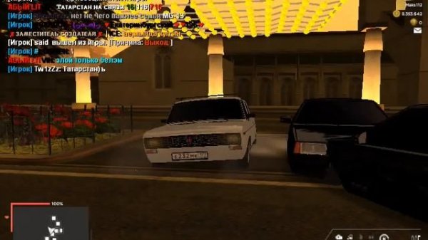 ЭТО ЛУЧШИЙ ОПЕР СЕРВЕР! ( CУЕЧУ НА СВОЕМ ТАЗИКЕ В МТА SA) (OPER STYLE MTA ) ЗОЛОТАЯ МОЛОДЕШЬ