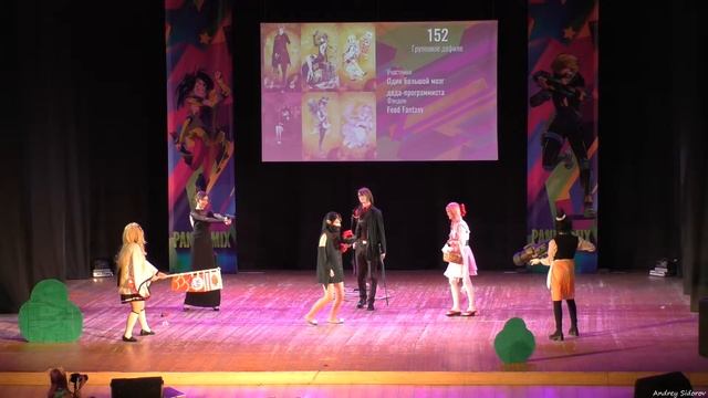 152. Один большой мозг деда-программиста - Food Fantasy смотреть онлайн