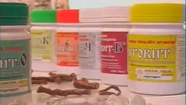 Цеолитсодержащие продукты  — Видео Mail Ru  Grs G My Main Right Video Lastvideo  Grs G My Main Righ