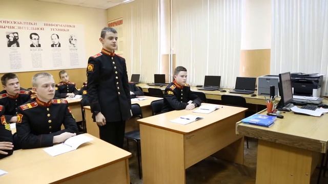 Тверское СВУ Иванова Е.В. Алгоритмическая конструкция Следование смотреть онлайн