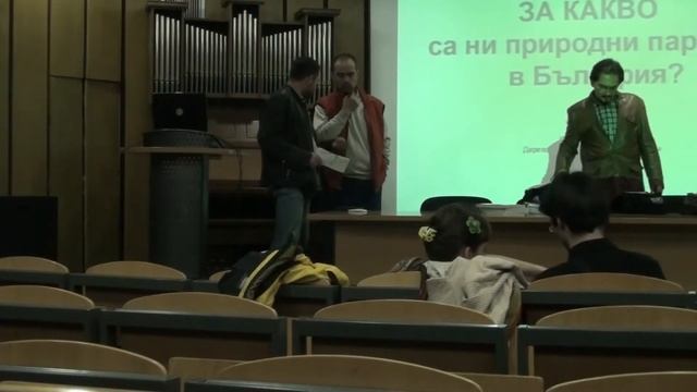 Тома Белев - презентация за Витоша (1).m2ts