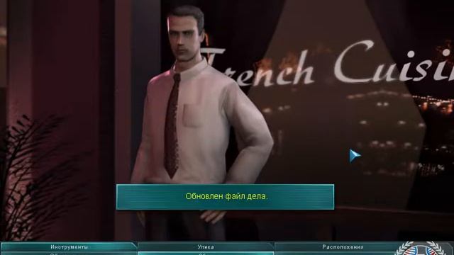 CSI-2: Dark Motives - СССР 2020 - 5 - мистер Поппер смотреть онлайн