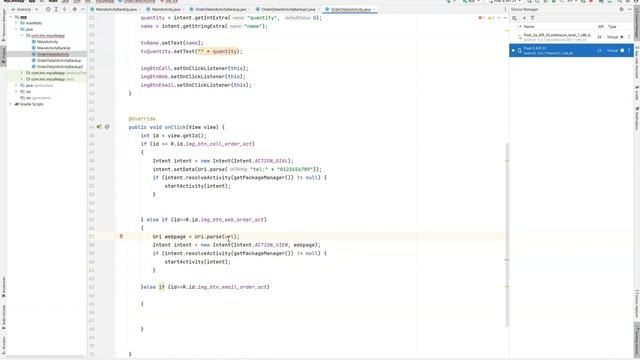 L4 11 Intent Web Intent Implicit 2024 смотреть онлайн
