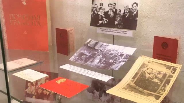 Ко Дню комсомола смотреть онлайн