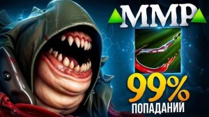 Аналитика ошибок - Легенда на ПУДЖЕ! Игра на миллион.. Pudge Dota 2