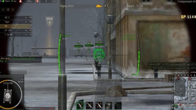 Ground War Tanks (Оборона №2) ИС смотреть онлайн