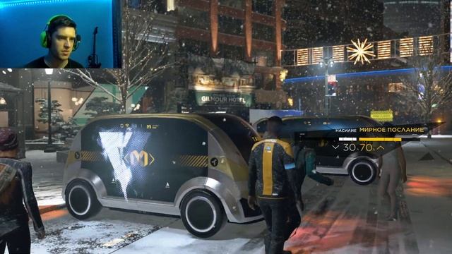 Бунт на корабле (Detroit: Become Human) #14