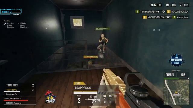 QUALIFIER 2 PLAY OFF 1-2 - GAC Season 2 смотреть онлайн