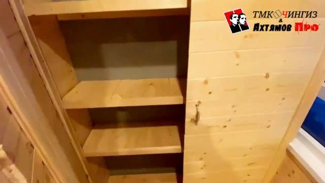 Лоджия с нишей в полу для хранения автомобильных колес | Обшивка балконов и лоджий в Уфе смотреть онлайн