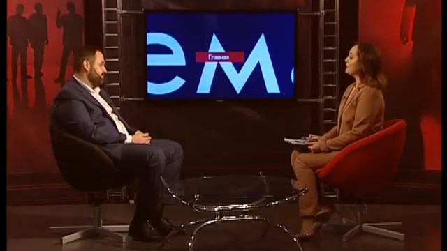 Главная тема 03 11 2021 смотреть онлайн