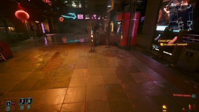 ►Cyberpunk 2077◄ = Два  Чумбы  решают  куда  пойти  на  Чпок Стрит ) Сложность ++ (2022/03/17)