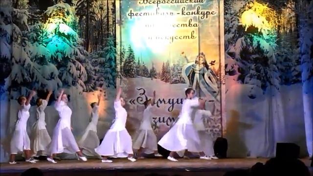 147 Данс версия г Ногинск, Мы ждём смотреть онлайн