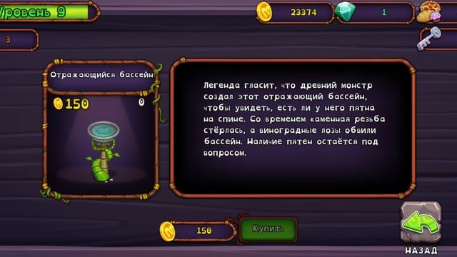 1000180533.mp4 смотреть онлайн