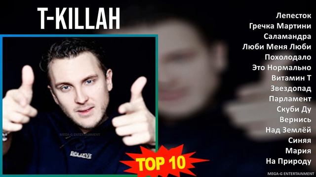T - K i l l a h MIX Grandes Exitos, Best Songs ~ Top Rap Music смотреть онлайн