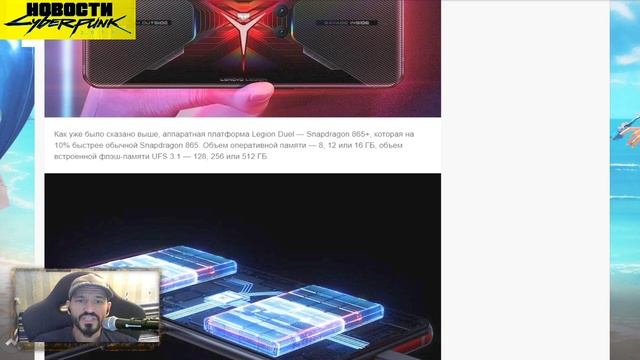 BUHS 2020 или новости про игры и железо с PlayGround смотреть онлайн