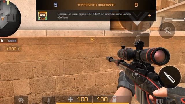 Сергей и Егор киперспорт смотреть онлайн