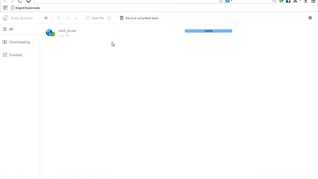 How We Can Download Ultra ISO смотреть онлайн