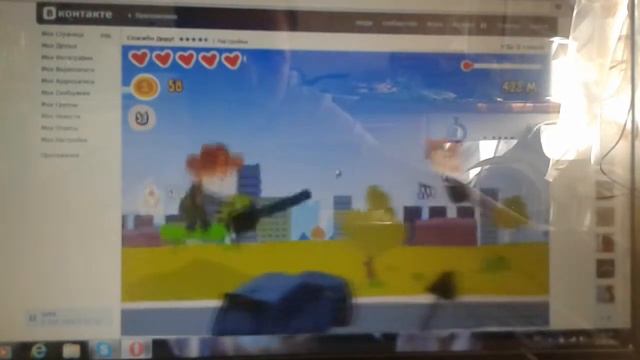 Крутой Дед (часть 1 ) смотреть онлайн