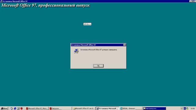 Выживание на Windows 2000 в 2022 году. смотреть онлайн