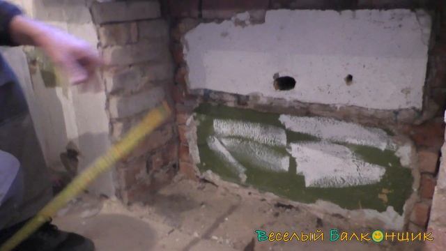 Как производить замеры дверей из ПВХ для зимних холодильников | Дверцы для шкафов из ПВХ в Уфе смотреть онлайн