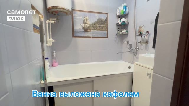 ш. Воткинское,д. 2 смотреть онлайн