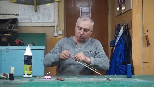 Авиамоделирование. Урок 30 смотреть онлайн