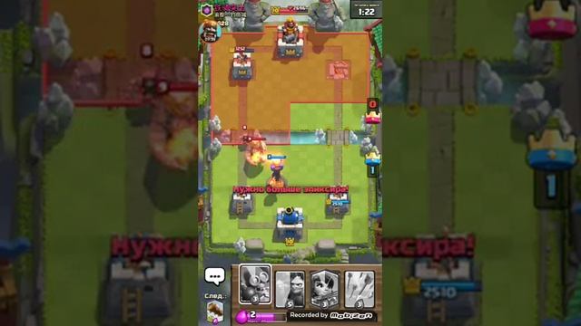 Моя колода пользуетесь ей она хорошая（⌒▽⌒）Люблю вас