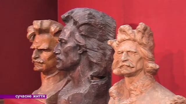 Национальный художествкнный музей Украины смотреть онлайн