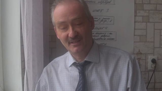 Курс Современного Продавца. Урок 4 Как работать с возражением «Я подумаю».