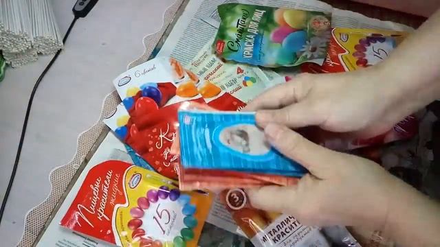 Показываю чем буду красить бумажные трубочки. Краска для яиц смотреть онлайн