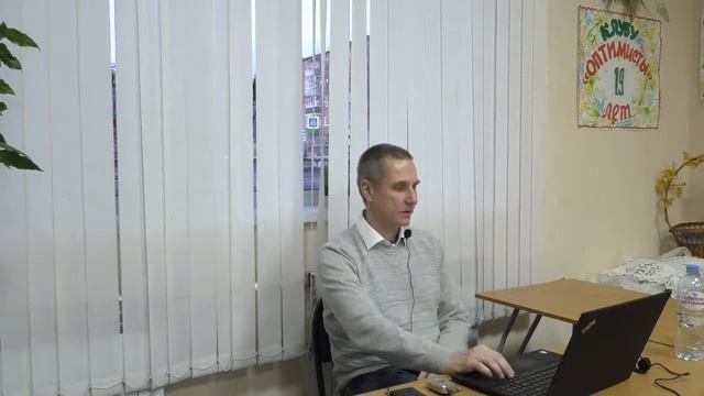 Махов Алексей. Питание и долголетие. Котовск 2020. Лекция 3