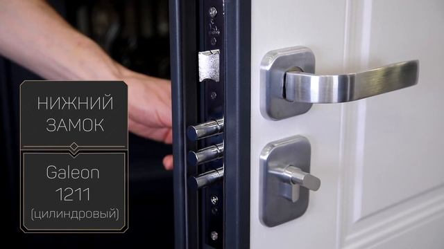 Входная дверь АСД Арсенал Муар серый Ясень белый снег Spacedoors ru смотреть онлайн