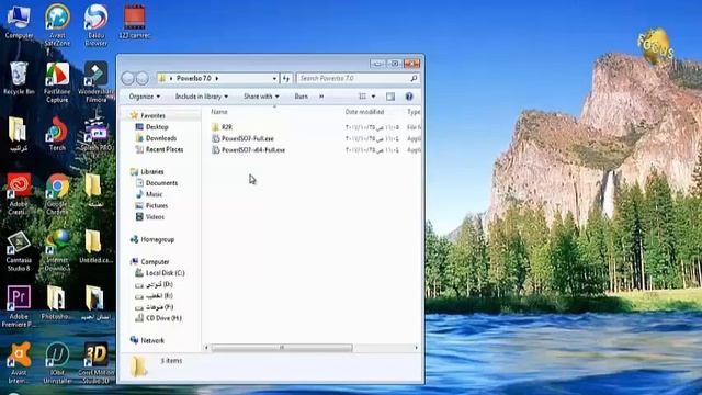 تحميل و تنصيب وتفعيل برنامج باور ايزو ( power iso ) مدي الحياه смотреть онлайн