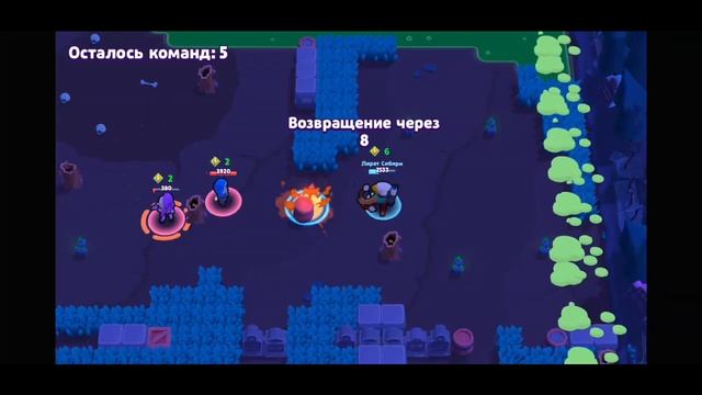 Просто катки)Пока разбираюсь в программе)Музыка Та которую разрешила программа смотреть онлайн