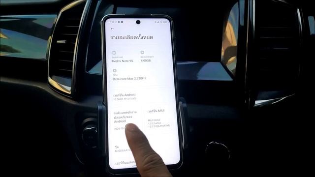 วิธีโหลด Android Auto Apk และวิธีติดตั้ง Android Auto Apk смотреть онлайн