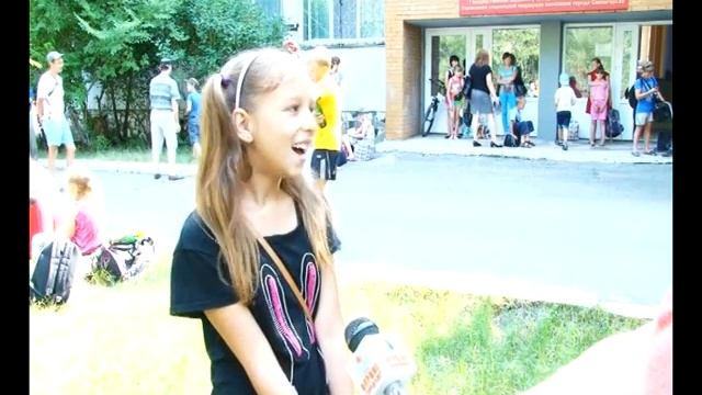 Отправка в лагерь смотреть онлайн