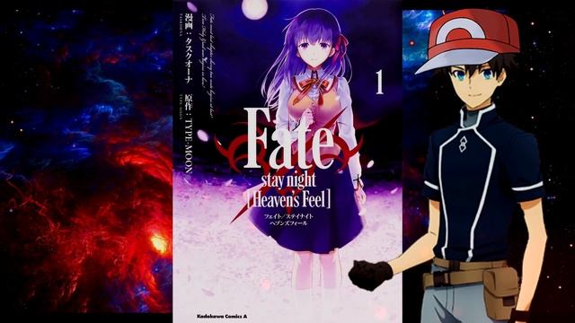 7 Cosas que las Peliculas de Fate/Stay Night Heaven's Feel no adaptaron de la Novela Visual смотреть онлайн