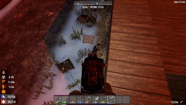 7 Days to Die alpha 19 . Первая кровавая ночь/отстрел зомби/ нашел крутой ништячок смотреть онлайн