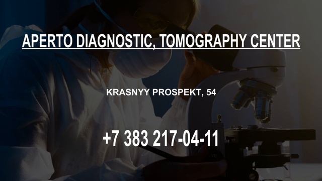 Orthopedic Surgeon in Novosibirsk, Russia смотреть онлайн
